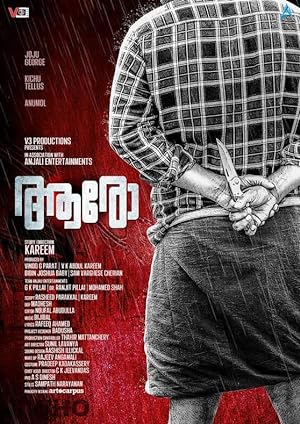 Aaro 2024 Malayalam 1080p CAMRip