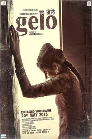 Gelo 2016 Movie Punjabi HDRip 480p [350MB] Download