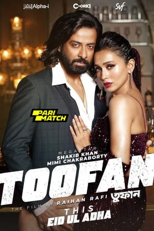 Toofan 2024 Bengali 1080p CAMRip