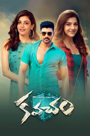 Kavacham (2018) (Hindi - Telugu) Dual Audio 480p UnCut HDRip 450MB