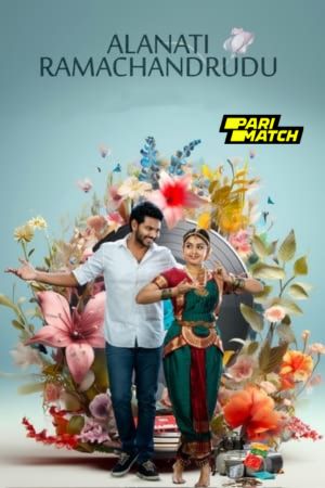 Alanaati Ramachandrudu 2024 Telugu 1080p CAMRip