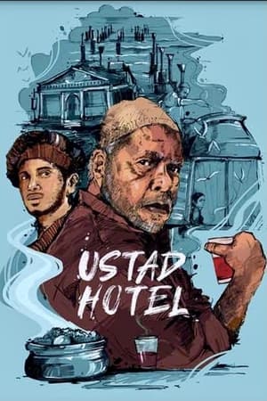 Ustad Hotel (2012) Hindi Dual Audio 480p UnCut HDRip 450MB